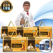 [홈쇼핑 히트상품] 김오곤 녹용홍삼보 4개월분 120포 / 5개월분 150포+[김오곤 관절보 MSM 60정] 녹용홍삼진액 보양세트 면역력 건강 선물세트, 2023년 녹용홍삼보150포 5박스+김오곤MSM 60정
