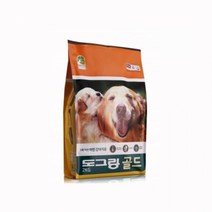 [CDS-212]1세 이하 어린 강아지용 사료 절약형 2kg 애견사료, 본상품