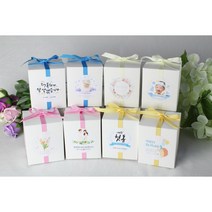 로이수제청 수제청 답례품 과일청 200g 결혼 돌 어린이집 단체선물, 인삼청 200g