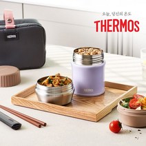 써모스 써모스 플+스 반반 보온도시락 TKLG-1000, 02 써모스 TKLG-1000-LV 스위트라벤더