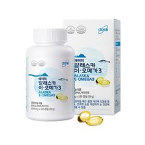애터미 알래스카 이-오메가3 550mg x 180캡슐 w~, 상세페이지 참조, 상세페이지 참조