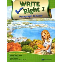 Write Right Paragraph to Essay. 1, BUILD&GROW