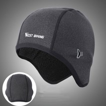 겨울 방한 자전거 귀덮개 기모 방한모자, 회색 단일