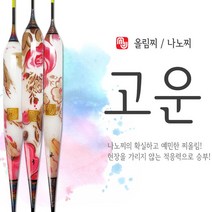 MJ피싱 고운 나노찌 올림찌 민물찌, 500