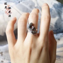 사이즈조절물고기반지 자식운잉어반지 자식운물고기모양반지 앤틱물고기반지 레트로잉어반지 자식운물고기반지 앤틱물고기모양반지 물고기모양반지선물 자녀운물고기반지 앤틱잉어반지 물고기반지