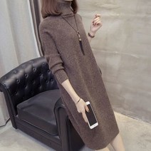 위위브렌 여성용 목폴라 심플 컴포트 니트 원피스