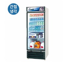 라셀르 식당 술집 간냉식 쇼케이스 냉장고 596L, 상세 참조
