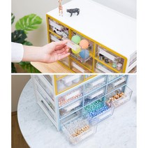 아이들 놀이방 레고정리 9칸 서랍장 책상정리 데스크, 그레이