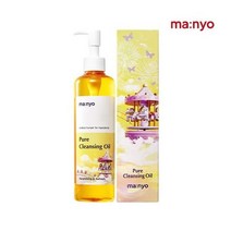 [대용량] 퓨어 클렌징 오일 300ml 마녀공장
