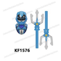 닌자고 레고 호환 파워 레인저 애니메이션 브릭 미니 액션 완구 피규어 KF6144 레드 워리어 마이티 모르핀, 07 KF1576