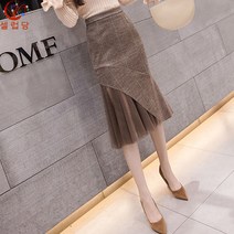 셀럽당 여자 스커트 치마 미디 스커트 힙업 하이웨이스트 체크 피쉬 스커트