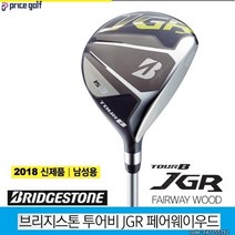 브리지스톤 TOUR B JGR 페어웨이우드 남성