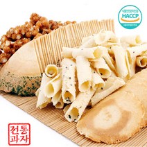 옛날과자 고급 종합 전병 전통과자 센베이 오란다 생강전병 800g 전통과자세트, 맛있는 전병 생강전병350gx2개입 세트