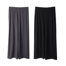 메리윤킴 여자 라운지팬츠 2장 밴딩 와이드 팬츠 2P 데일리 홈웨어 와이드팬츠 슬랙스 2장