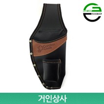 가든쿡 2구 전동가위집 (GE-3)/ 배터리집 충전식 전정 원예가위집 공구집 무선 밧데리 가위집 전문가용 절단능력 25~30mm