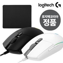 로지텍코리아 정품 로지텍 G102IC 2세대 Lightsync 게이밍마우스   에이투비 마우스패드 포함 (병행X 해외직구X) 유선 마우스, 블랙, 로지텍 G102IC 2세대 Lightsync 게이밍마우스   일반패드