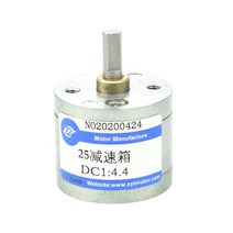 25mm 감속기 장착 가능 300/310/2418/370/371 마이크로 DC 모터 스퍼 기어 박스 전기 액세서리, [04] ratio 21
