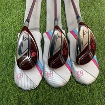 골프 클럽 셋트 여성 MP1100 하이브리드 172023 도 L플렉스 흑연 샤프트 헤드 커버 포함, H3 H4