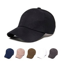 베이직 워싱 무지 볼캡
