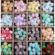 (50개) 20mm 고탄력 솜사탕 믹스 투톤 폼폼이, 13. 연하늘+민트 100개
