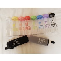 [미다스리빙]고급 마이보틀 350ml 페트 칼라 물병, 페트 마이보틀 문구350-옐로우