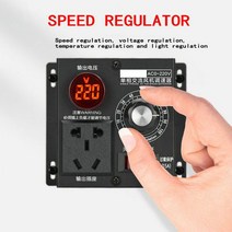 주파수변환기 0.45kw/0.75kw/1.5kw/2.2kw AT2 VFD 단상 220V 입력 및 주파수 변환기 드라이브 모터 속도, 05 220V Speed Regulator