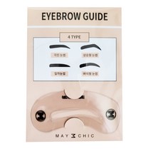 메이시크 매직픽스 핑거팁 아이브로우 눈썹가이드 4종, 1개