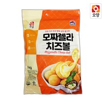 [퀴클리몰] 사조오양 모짜렐라 치즈볼 1kg
