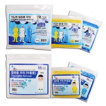 가드맨 성인용 일회용 우의, 1)성인백색, 30개