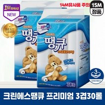 [1위파워샵 정직한 최저가화장지] [3만개 수량한정] 크린에스 정직한15M 3겹30롤 정품 [길이 높이 평량], 크린에스땡큐프리미엄정직한15M3겹30롤