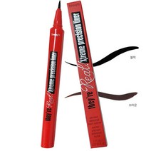 베네피트 데아 리얼 엑스트림 프리시전 라이너 0.35ML 정품 -백화점 정품, 브라운