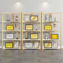 상장진열대 메달 트로피 라이선스 특허 전시 선반 4단, C58-금색 화이트 270 36 180