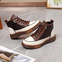 콩코드 샤이닝 하이탑 스니커즈 2504