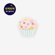 크록스키즈 크록스 LED 컵케이크 지비츠 (10007374_ZZ)