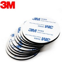 10 개/몫 3M 9448A 검정색 양면 접착 PE 폼 패드 테이프 두께 2mm x 30mm 원형, 원형 25mm