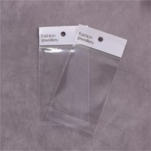 비닐 100p 악세사리 포장 액세서리 선물 포장지 케이스 비닐 소품 봉투 악세서리 소형 목걸이, 단품