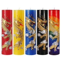 e조은캔들-용초, 용초, 노랑