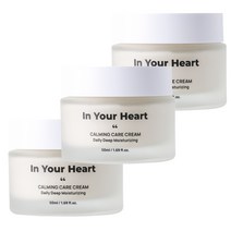 인유어하트 진정케어크림 50ml 달맞이꽃추출물 정제수 제로 고보습 악건성 극건성 예민 피부 병풀잎수 미산성 건성 수분 보습 얼굴미백 피부진정 톤업 속건조 화이트닝 미백 피부톤개선, 3개