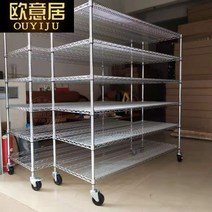 바퀴달린 저온 팔레트 선반 물류창고 슈퍼마켓, 과태 크기 바퀴를 가진 은색 대담한F