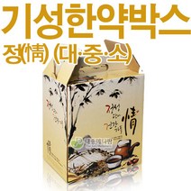 대중메디팜 정 한약박스 40장, 中