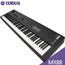 야마하 MX88 신디사이저 88건반
