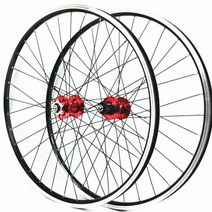 자전거 보조바퀴 16 18 20 22 24 인치 성인용 스페어 사이클 JKLapinMTB 휠셋 26 디스크 V 브레이크 림 32 홀 밀폐형 베어링 전면 2 후면 4 휠 811 단