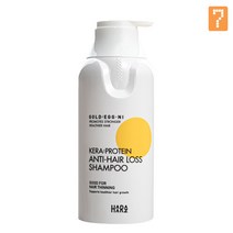 가려운두피 탈모완화 퍼퓸 정수리냄새 약산성 하라즈 케라프로틴 샴푸, 7개, 500g