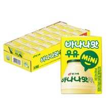 빙그레 바나나맛우유 kids 120ml, 8개, 바나나맛