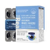 눈건강 더리얼 아이케어 루테인 지아잔틴 500mg x 30캡슐 부원료 밀크씨슬추출물 오메가3 빌베리추출물 토마토농축분말 레시틴, 루테인 지아잔틴  30캡슐x1개