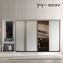 장인가구 단테 슬림 미러 화장대 파우더 슬라이딩 붙박이장 30cm, 아이보리/블랙