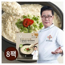 [KT알파쇼핑]임성근 콩비지찌개 순한맛 8팩