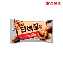 오리온 닥터유 단백질볼 48g 16개