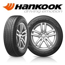 [재고정리!!!파격할인!] 한국타이어 다이나프로 HP2 RA33 235 60 18 / 2356018 쏘렌토 싼타페 카니발 남양주 양주 포천 내촌 의정부, 1개