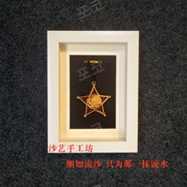 훈장 메달 보관함 상장 케이스 아크릴 인테리어 전시, 하얀색